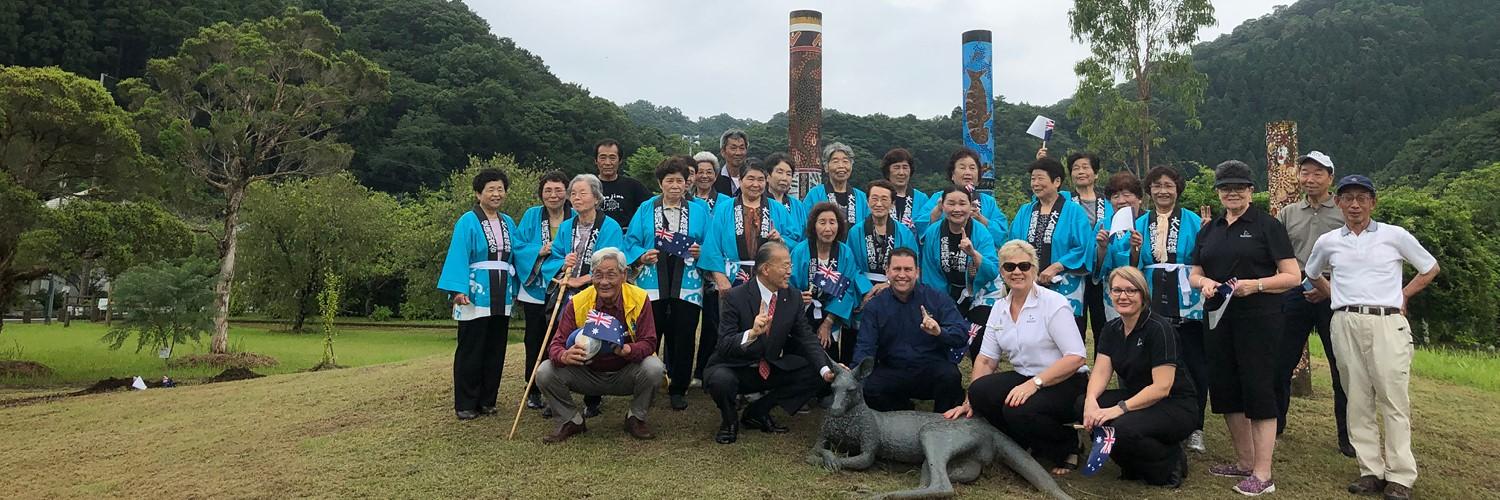 Saiki sister city web carousel