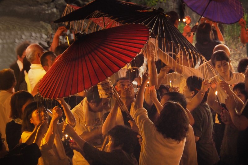 'Bon Odori' Gotou Hidehiko