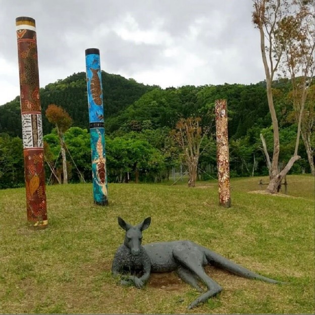 Kangaroo garden